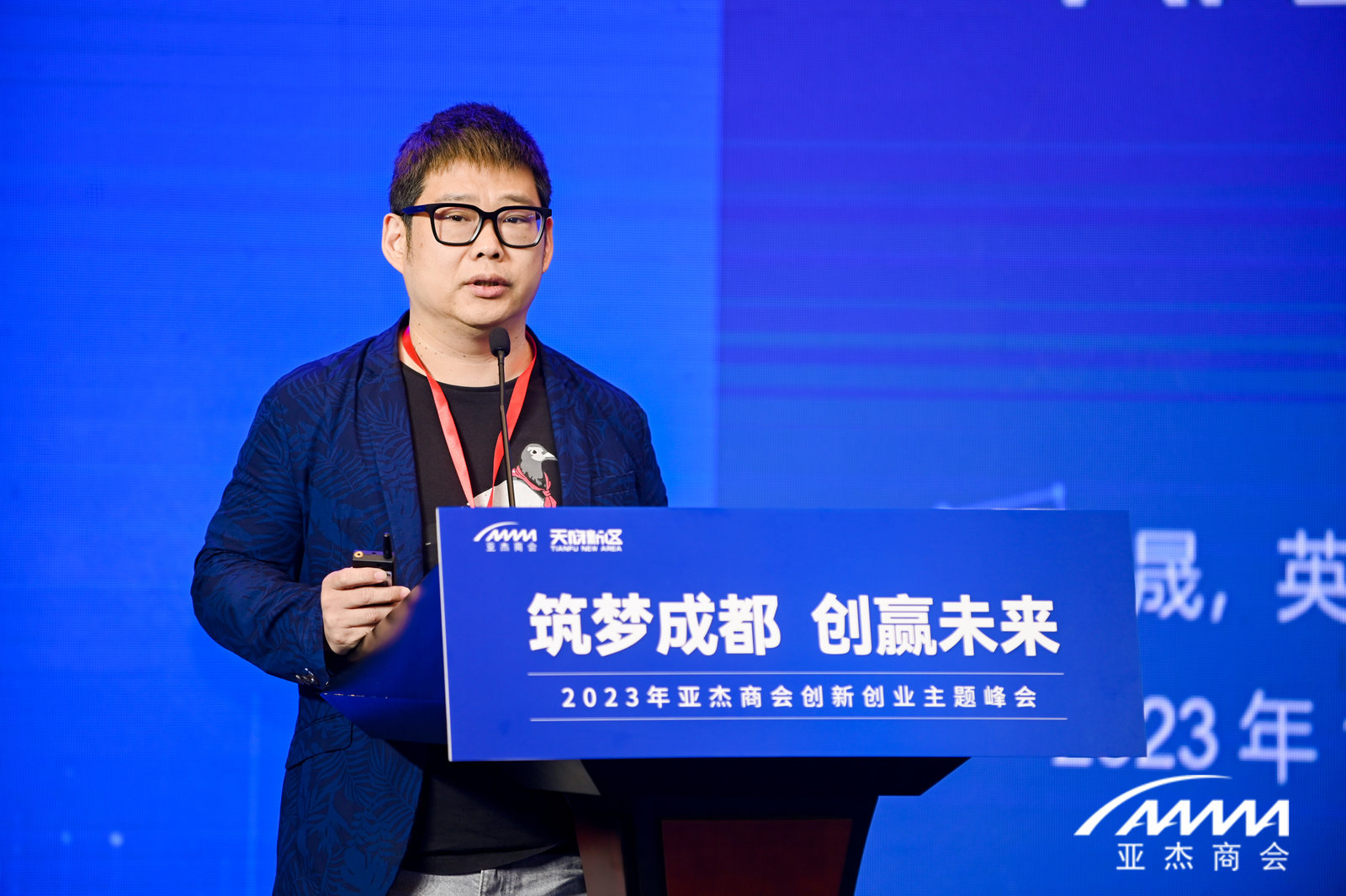 英诺天使基金北京合伙人王晟：未来10年，是AI2.0的时代，机遇与挑战并存