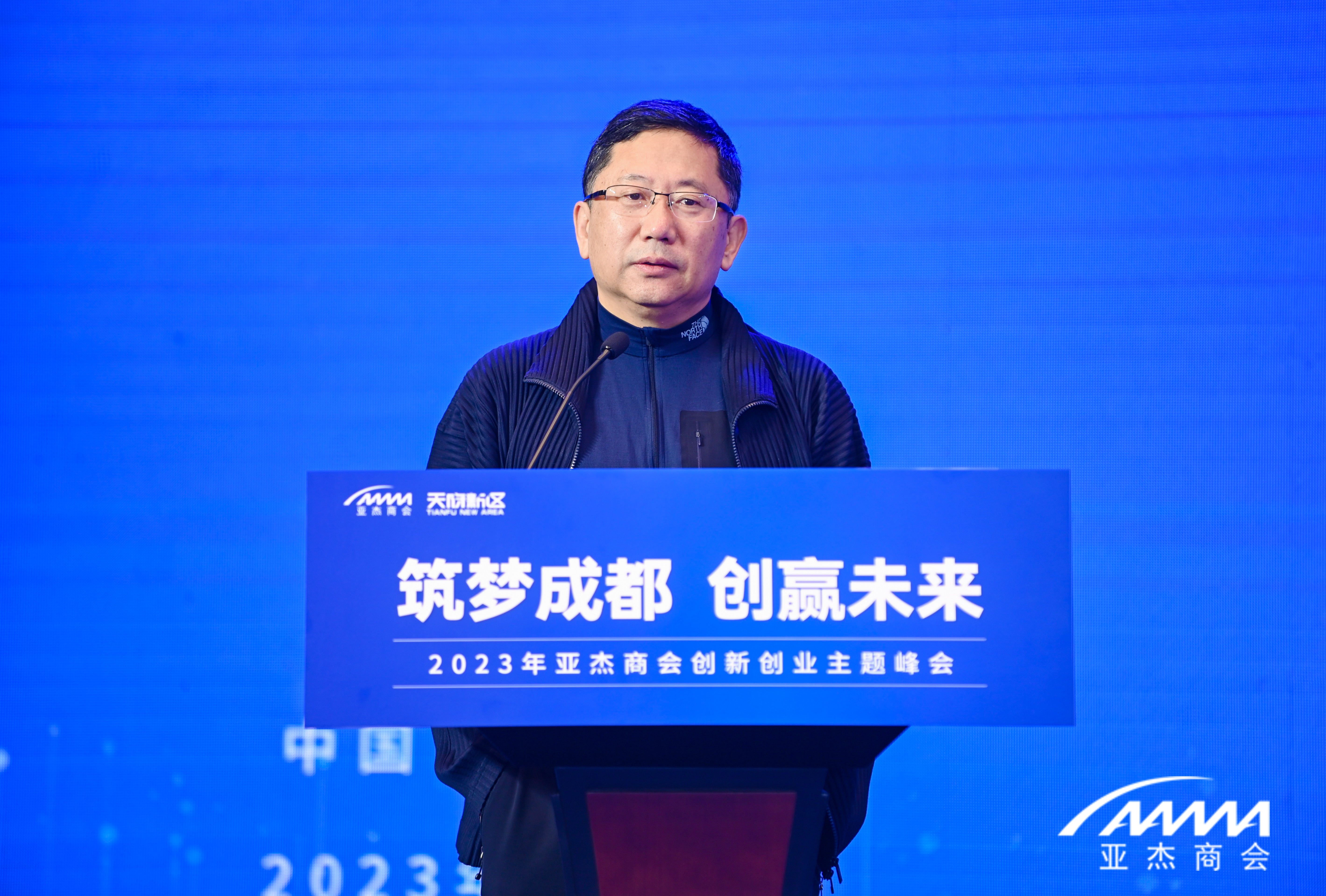 成都峰会系列 | 中关村龙门投资董事长徐井宏：要向卓越的企业家学习什么？