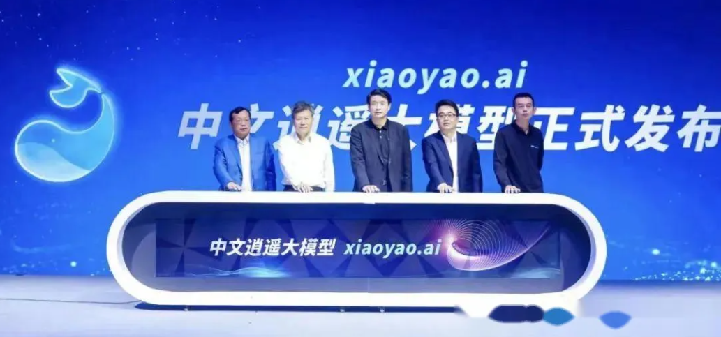 亚杰推荐 | 中文在线：全球首个万字创作大模型，让每一个人都可以成为作家