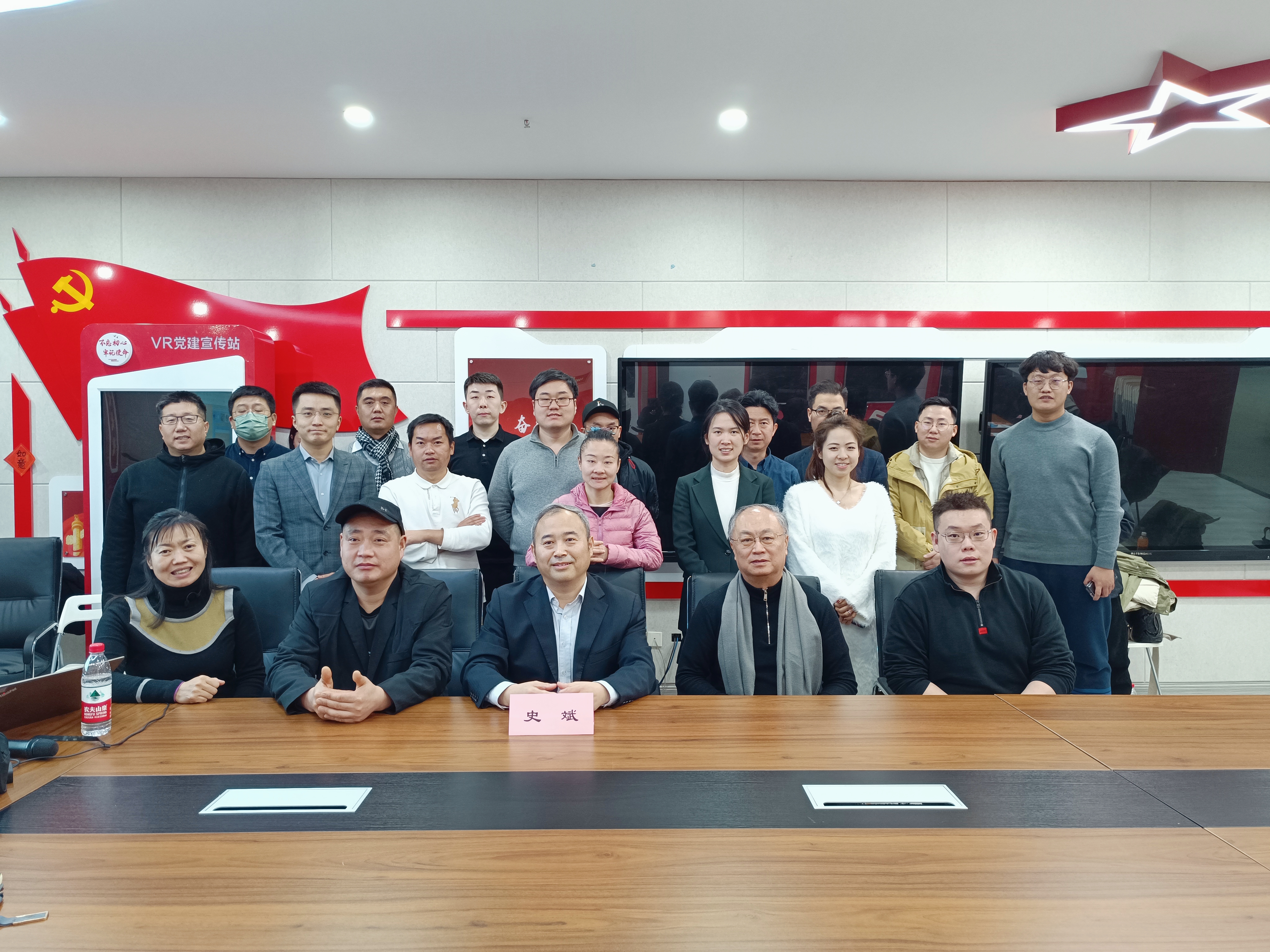 会员活动 | 《国学智慧与企业管理》主题分享活动顺利召开
