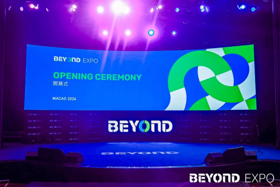 BEYOND Expo 2024 在澳门开幕，拥抱未知
