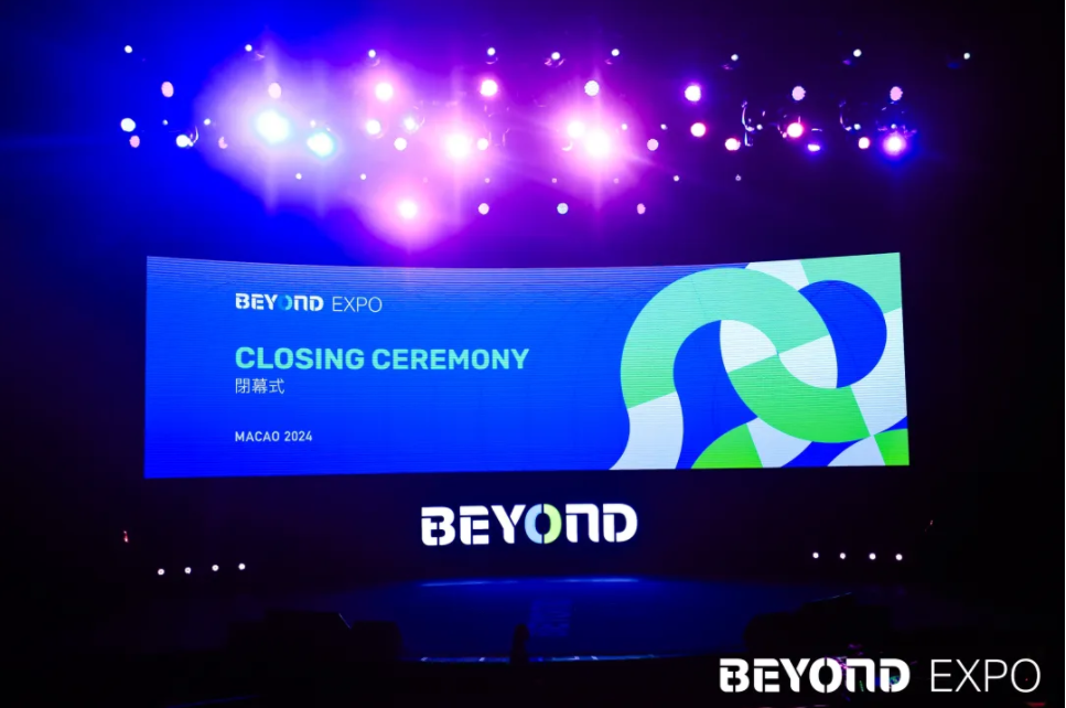 亚洲科技盛会新标杆，BEYOND Expo 2024科技狂欢璀璨落幕