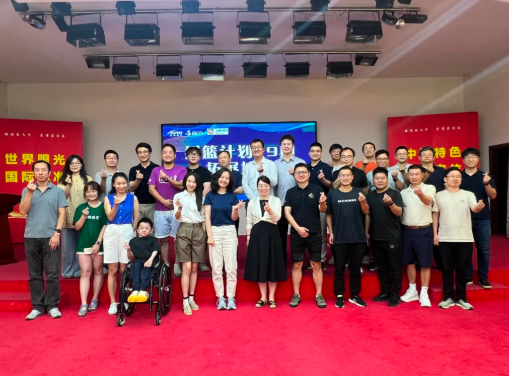 摇篮动态丨摇篮计划19期新生培训拓展&“以人为本”摇篮课程圆满落幕