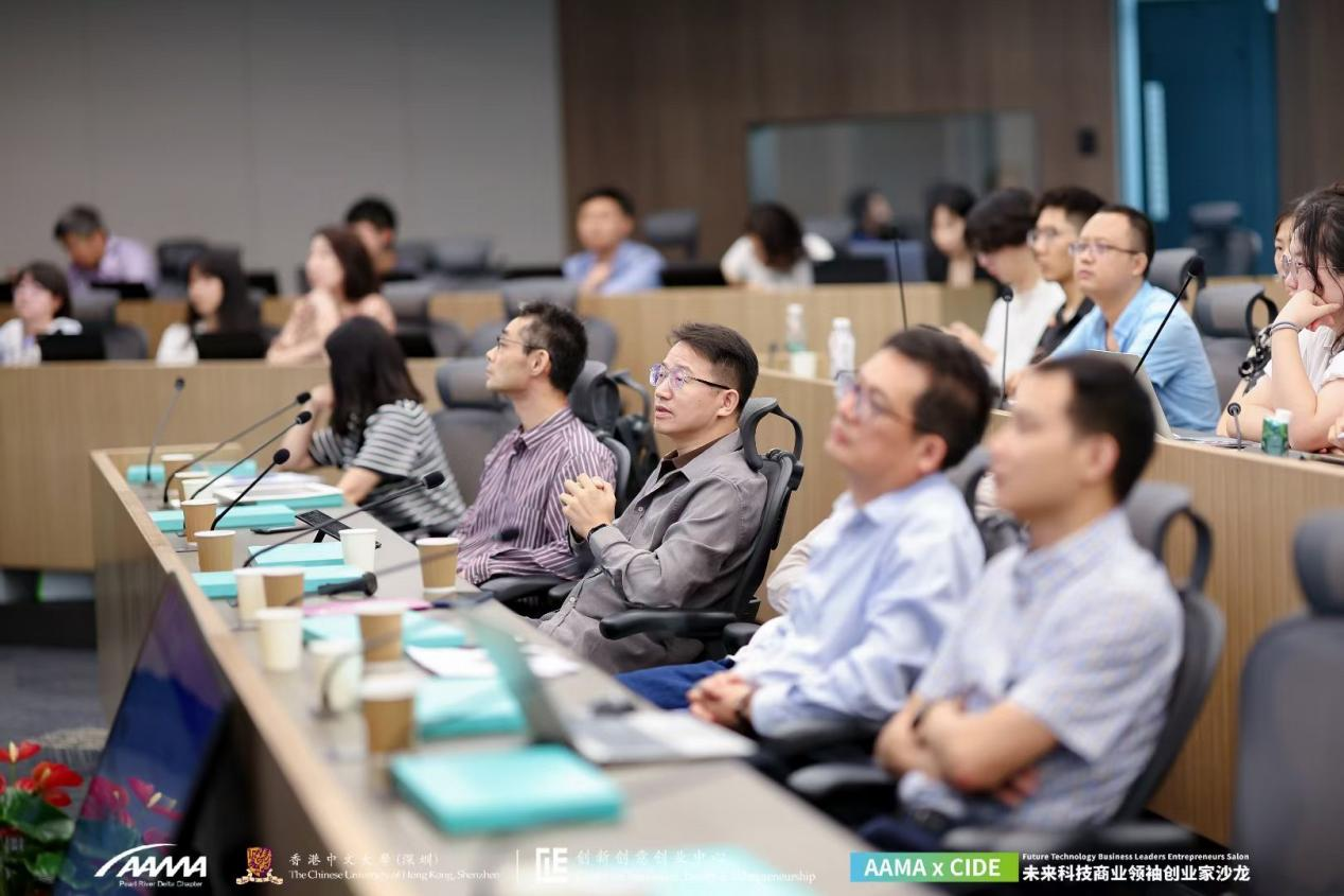 聚焦区块链与AIGC，探索时代机遇——未来科技商业沙龙成功举办