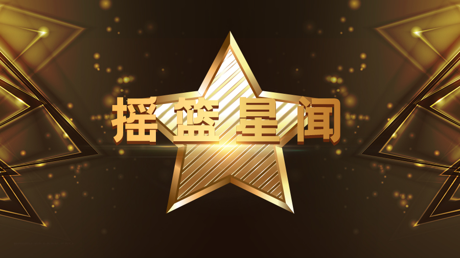 摇篮星闻 | 「微梦传媒」揽获TopDigital三项大奖！