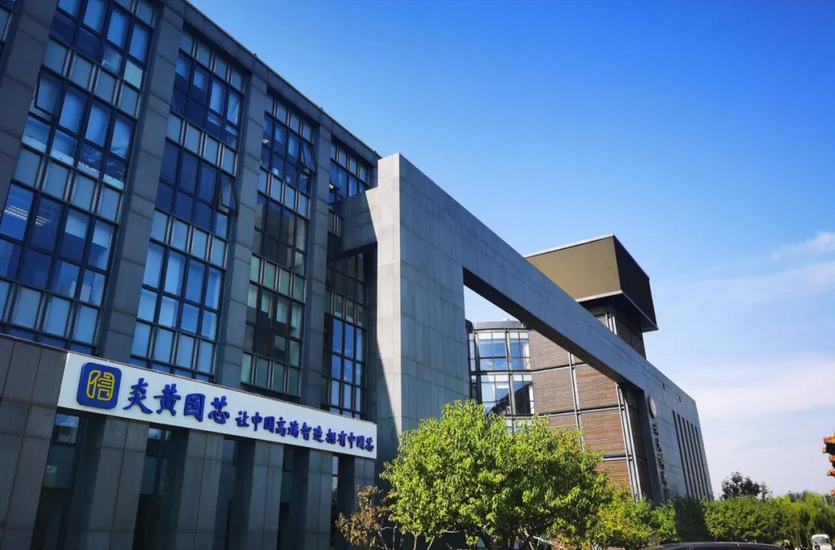摇篮星闻丨炎黄国芯再获超亿元B+轮投资