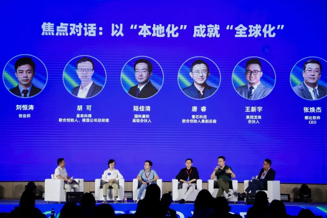 1752139648138984.jpeg 9.jpeg