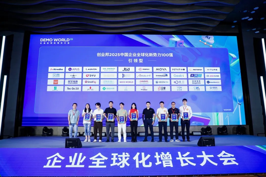 1752139674134323.jpeg 10.jpeg